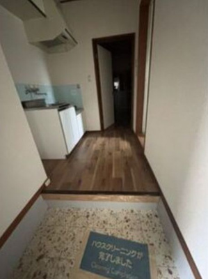 【その他】 | エバーグリーンハイツ