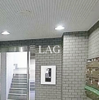 【セキュリティ】 | クレセール笹塚 | オートロックです。