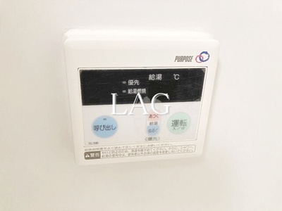 【設備】 | シャルマン | 給湯器パネルです。