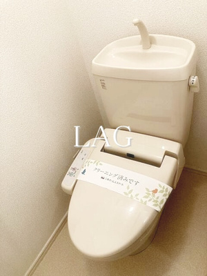 【トイレ】 | シャルマン | トイレです。