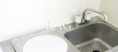 【キッチン】 | ローズハイツ | キッチンです。