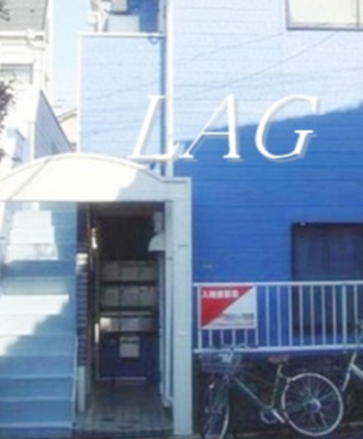 【その他共用部分】 | セドルハイム大和町Ａ | 集合ポストです。