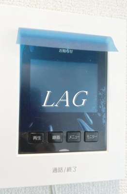 【セキュリティ】 | セドルハイム大和町Ａ | モニター付インターホンです。