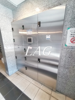 【その他共用部分】 | ヴィータローザ新江古田 | 宅配ボックスです。