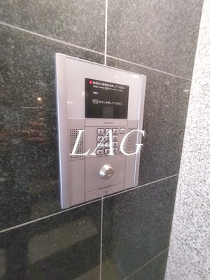 【セキュリティ】 | ヴィータローザ新江古田 | オートロックです。