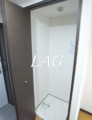 【設備】 | ヴィータローザ新江古田 | 洗濯機置場です。