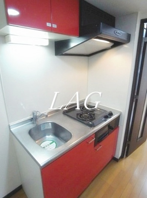 【キッチン】 | ヴィータローザ新江古田 | キッチンです。