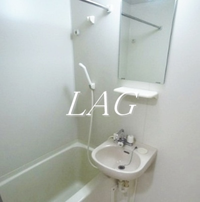 【洗面所】 | ヴィータローザ新江古田 | 洗面台です。