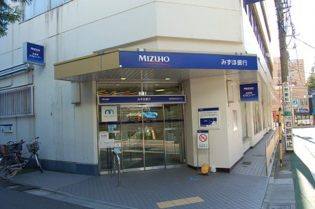 ハーモニーテラス大和町の周辺