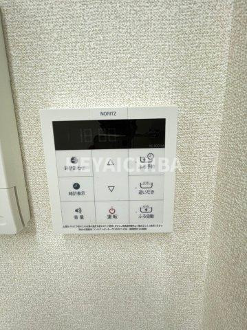 KIフラット３の設備|給湯パネル