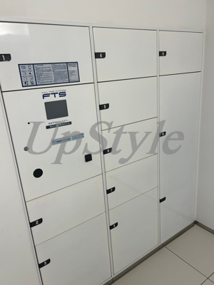 【その他共用部分】 | プライムフォレシタ