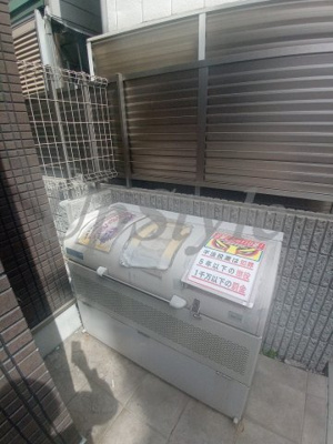 【その他共用部分】 | アークス南千住