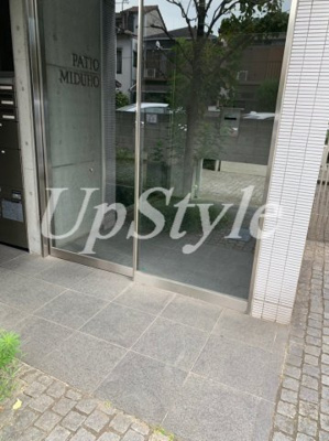 【エントランス】 | パティオみづほ文京東大前