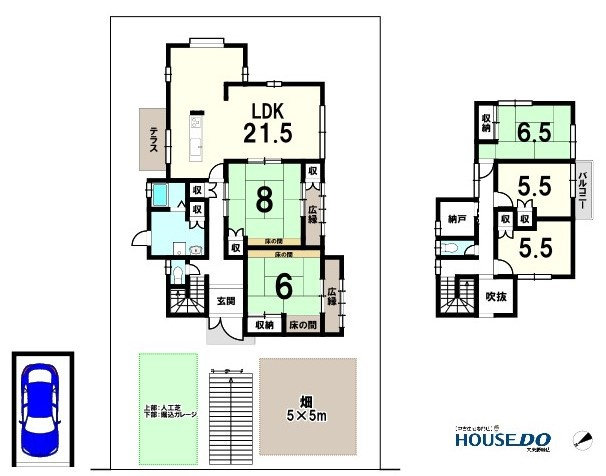 中古戸建　四條畷市清滝中町（昭和54年築）