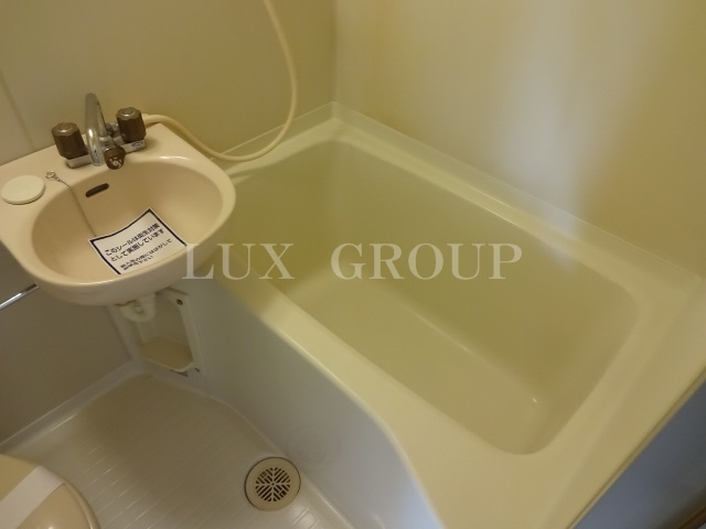 【浴室】 | やまゆり館