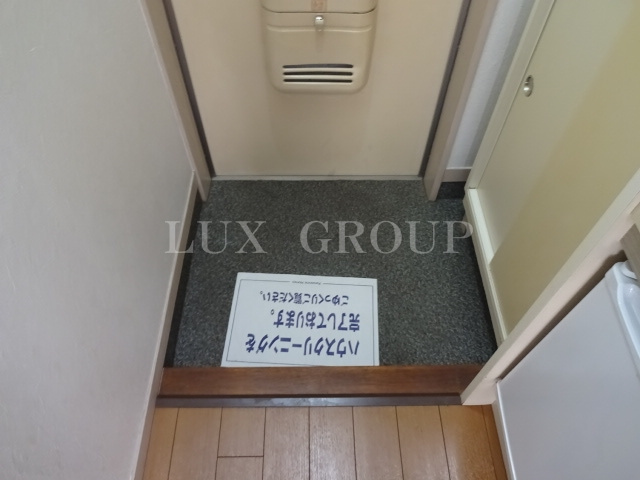 【玄関】 | やまゆり館