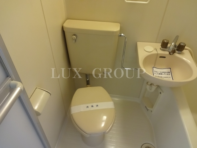 【トイレ】 | やまゆり館