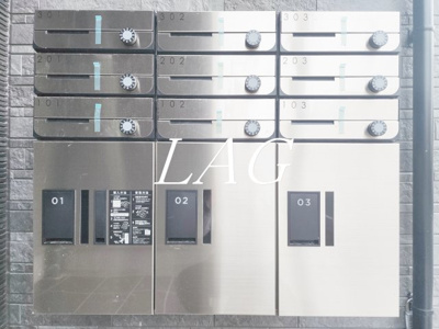 【その他共用部分】 | KLEIS西八王子Ⅱ | 宅配ボックスです。