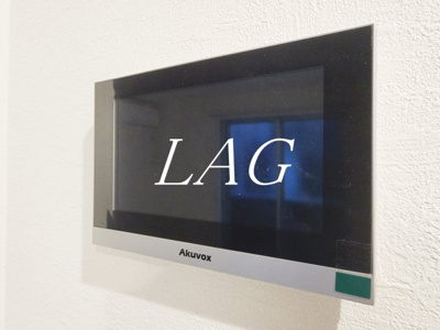 【セキュリティ】 | KLEIS西八王子Ⅱ | モニター付きインターフォンです。