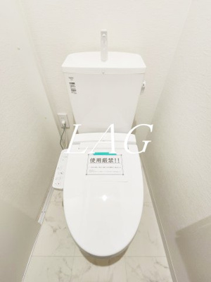 【トイレ】 | KLEIS西八王子Ⅱ | トイレです。