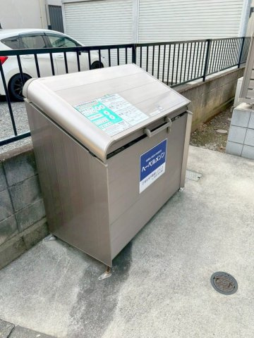 リュミエール矢向のその他共用部分|敷地内ゴミストッカー