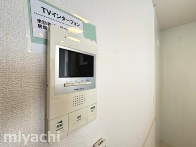 【セキュリティ】 | ロイヤルハイム