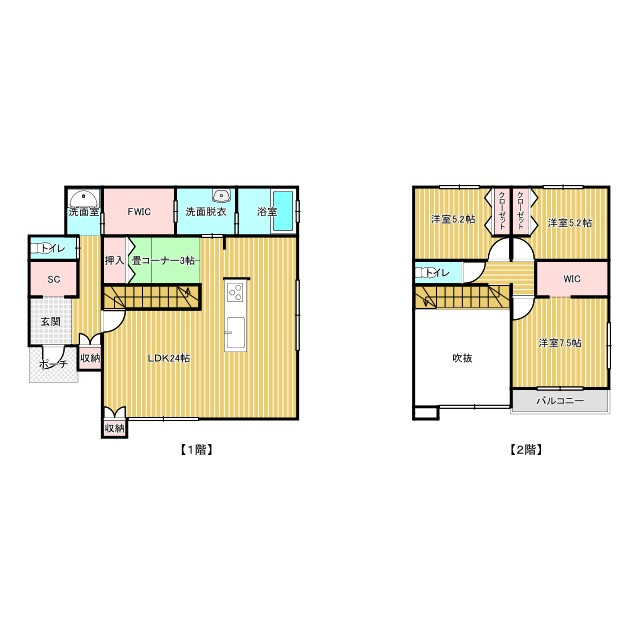 旭市後草　中古戸建の間取り