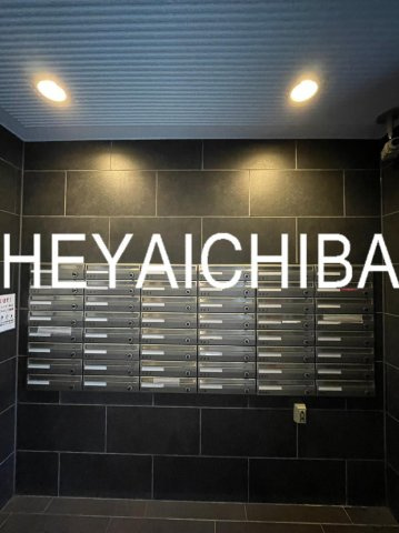 リガーレ本所吾妻橋のその他共用部分|メールボックス