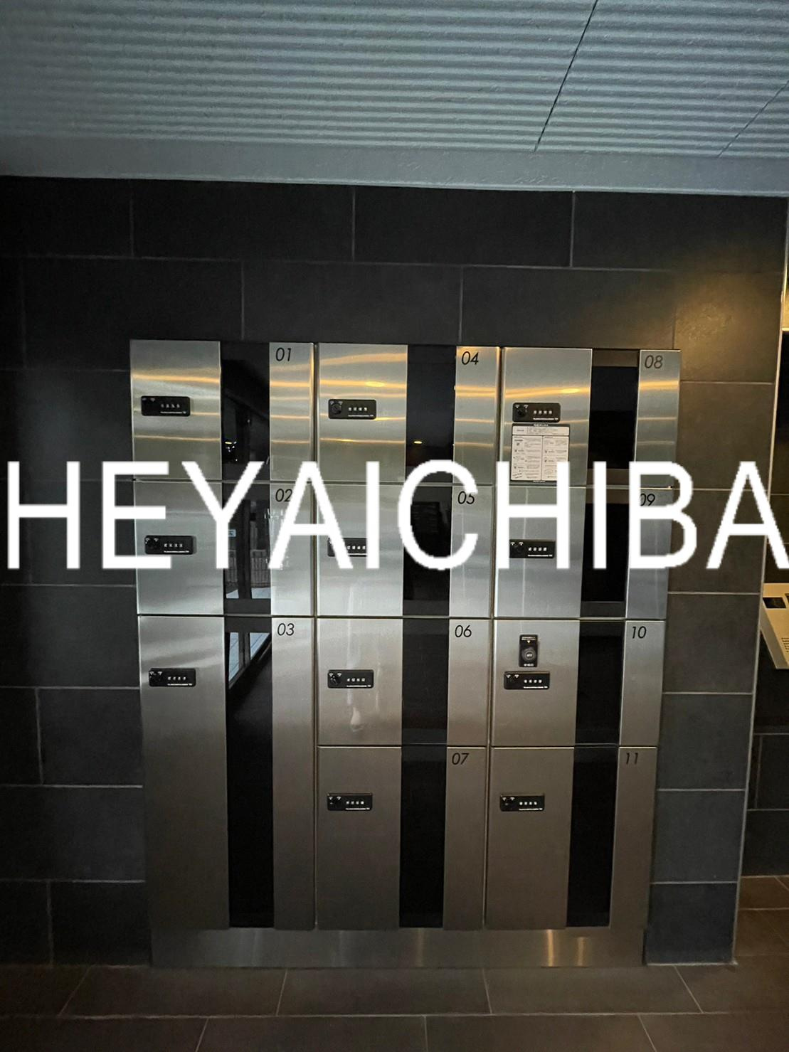 リガーレ本所吾妻橋のその他共用部分|宅配ボックス