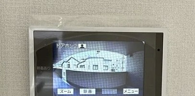 【セキュリティ】 | レ セレニタ 松庵