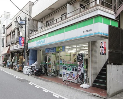 【周辺】 | レ セレニタ 松庵