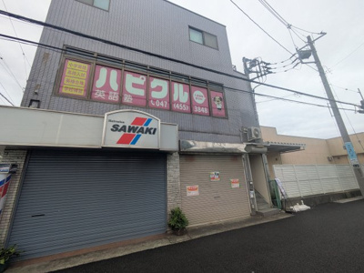 【外観】 | 澤木ビル