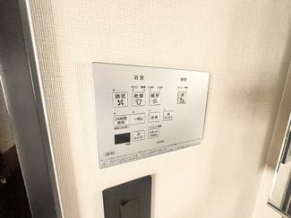 【設備】 | FK3