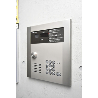 【セキュリティ】 | みおつくし江戸堀