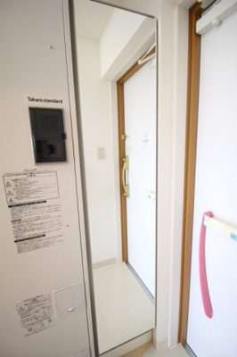 【収納】 | 福富ＧＲＡＤＥマンション