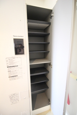 【収納】 | 福富ＧＲＡＤＥマンション