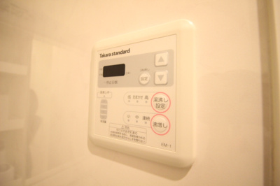 【設備】 | 福富ＧＲＡＤＥマンション