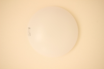 【設備】 | 福富ＧＲＡＤＥマンション