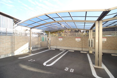 【駐車場】 | 福富ＧＲＡＤＥマンション