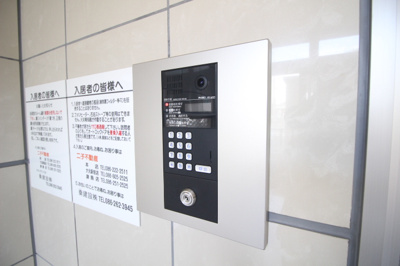 【セキュリティ】 | 福富ＧＲＡＤＥマンション