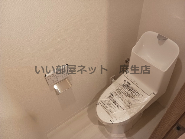 【トイレ】
