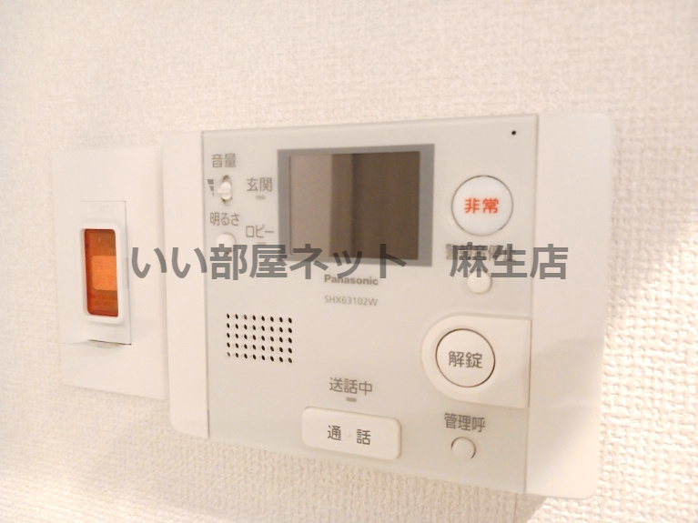 【防犯設備】