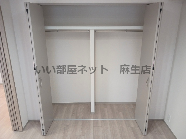 【収納】