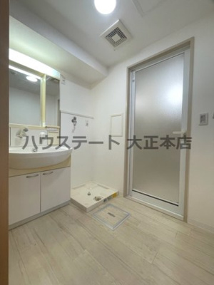 【洗面所】 | ナルトハイム 仲介手数料無料