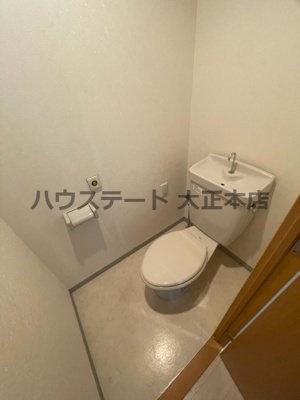 【トイレ】 | ナルトハイム 仲介手数料無料