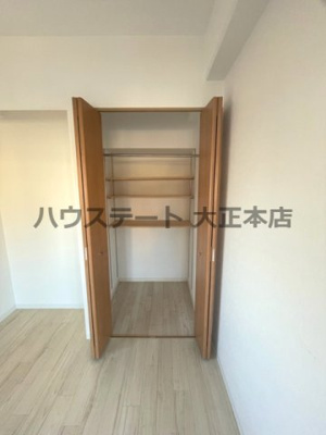 【収納】 | ナルトハイム 仲介手数料無料