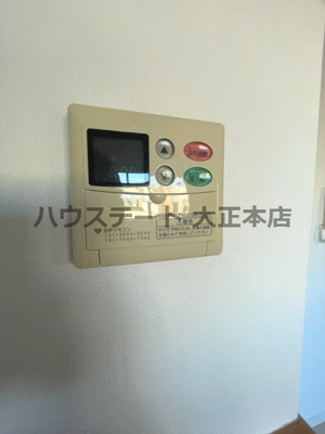 【設備】 | ナルトハイム 仲介手数料無料