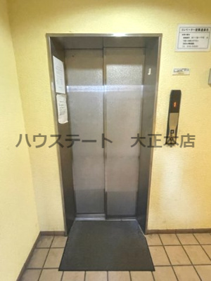 【玄関】 | ナルトハイム 仲介手数料無料