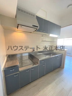 【キッチン】 | ナルトハイム 仲介手数料無料