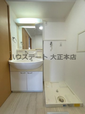 【洗面所】 | ナルトハイム 仲介手数料無料